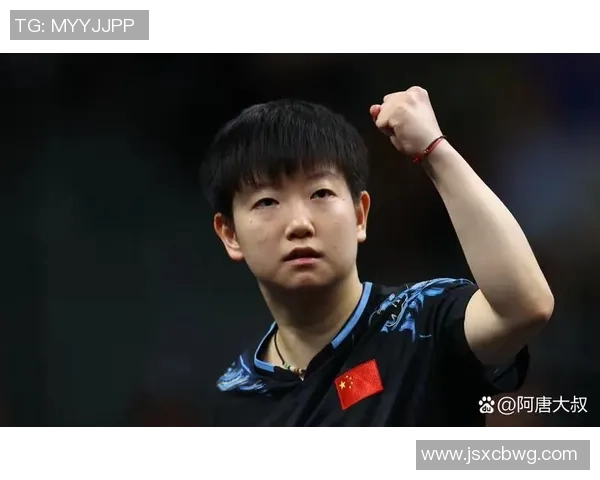 孙颖莎在国际乒坛女单世界排名稳固展现强大实力与潜力